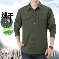 cms/erpbt/backend/web/uploads/erp/collection/images/Men Clothes/CQCG/EN0133282/img_b/EN0133282_img_b_1